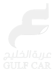 عربة الخليج